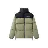 Армейский зеленый