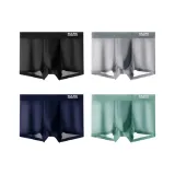 4 пачки [Черный + Темно-серый + Королевский синий + Травяной зеленый]