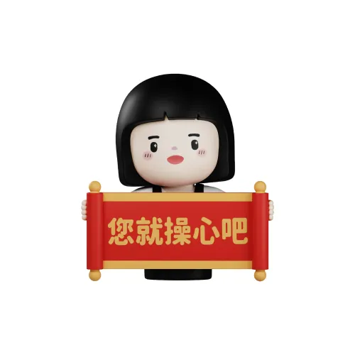 PLZDOT Внутренняя одежда Child 'Офисный стиль SURVIVAL Guide' Mini Collection Слепые коробки 10 для одной слепой коробки целой коробки