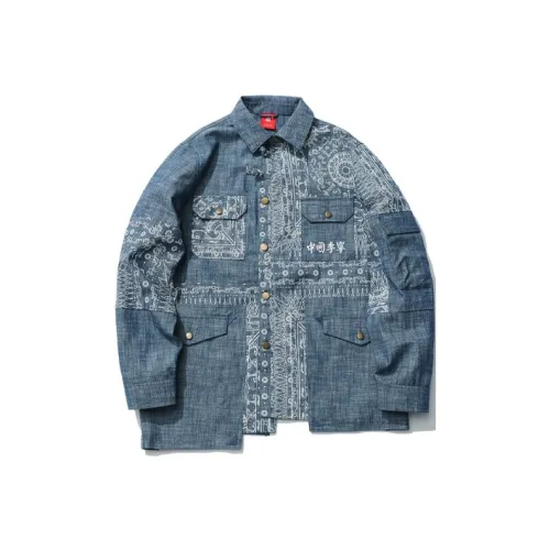 LINING Sports Fashion Collection Hometown Синий Мужской Джинсовые куртки