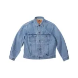 Промытый синий