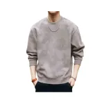 Абрикосовый