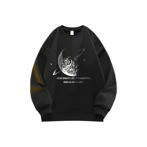 Octonauts Толстовка Унисекс Черный