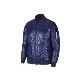 Королевский синий