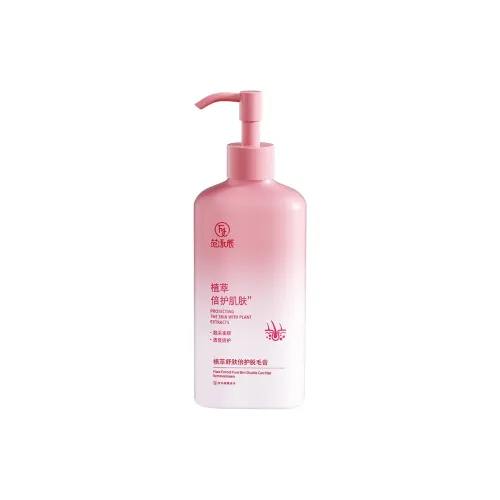 Fanyongchen Plant Extract Успокаивающий и Питательный Депиляционный Крем Увлажняющий Очищающий Мягкий и Не вызывающий раздражения