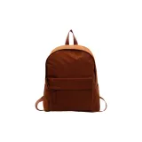 Шоколадный