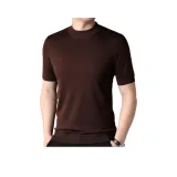 Темно-кофейный