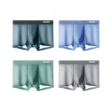 4 пачки [Светло-серый синий + Аква-синий + Травяной зеленый + Темно-серый]