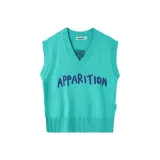 Павлин Зеленый