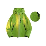 D823 Green (Водонепроницаемый, улучшенный)