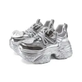 Серебристый