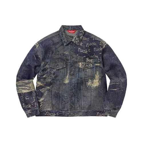 Supreme SS23 Week14 Унисекс Джинсовые куртки