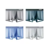 4 шт [Темно-серый + Светло-серый + Синий + Аква-синий + Светло-серый]