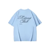 Светло-голубой