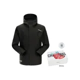 Чёрный (коробка)