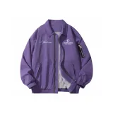 Светло-фиолетовый