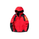 Красный (3 в 1)