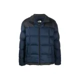 Морской синий