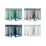 4 пачки [Трава зеленая + Темно-серый + Светло-серый + Синий + Белый + Серый]