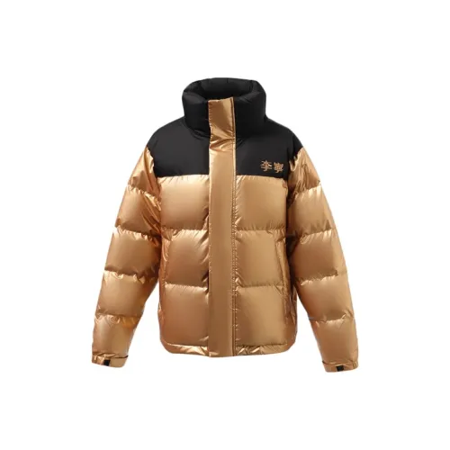 LINING Sports Life Collection Пуховик Зимний Унисекс Золотой