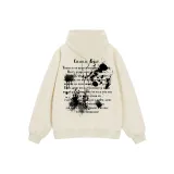 Абрикосовый