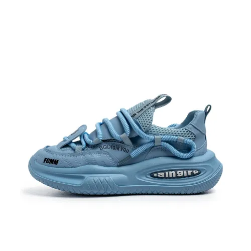 FCMM Нижняя юбка Resistant визуально увеличивает рост Низкий Топ Кэжуал Мужской