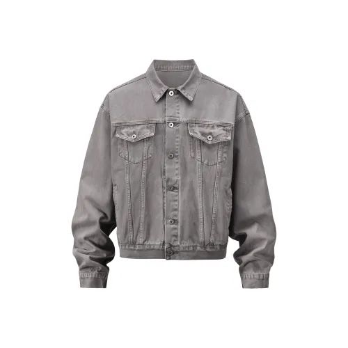 MT99 Серый Мужской Джинсовые Куртки