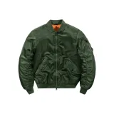 Армейский зеленый