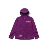 Тёмный фиолетовый