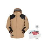 Коричневый/черный (Упаковка)