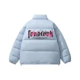 Ледниково-синий