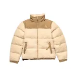 Абрикосовый