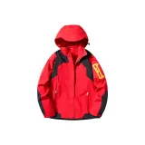 Красный (3 в 1)