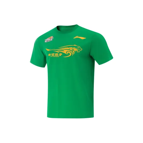 LINING CBA Collection Коллекция T Рубашка Мужская Поле Зеленый