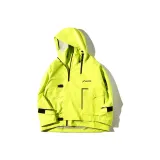 Ярко-жёлтый