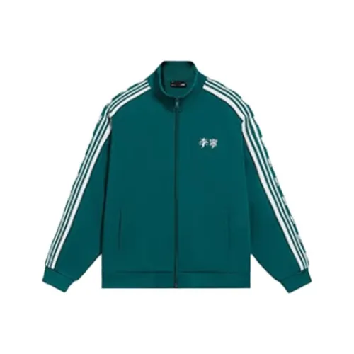 LINING Sports Fashion Collection Зеленая Унисекс Куртка
