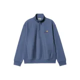 Синий Радужка