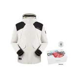 Полярный Белый/Черный (Коробка Включено)