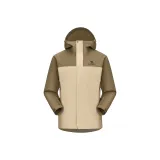 Папайя Коричневый/Цвет скорлупы кокоса