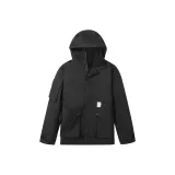 Призрачно черный