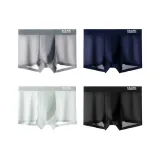 4 шт [Темно-серый + Королевский синий + Бело-серый + Черный]