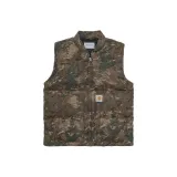 Камуфляжный