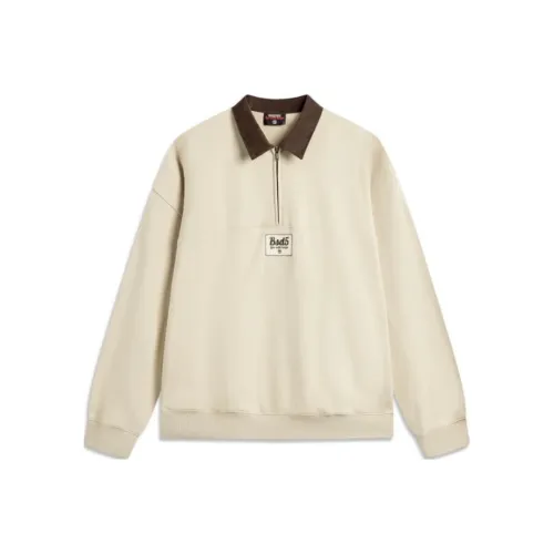 LINING Basketball Collection Толстовка Мужская Берег Серый