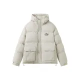 Свет Шампанское