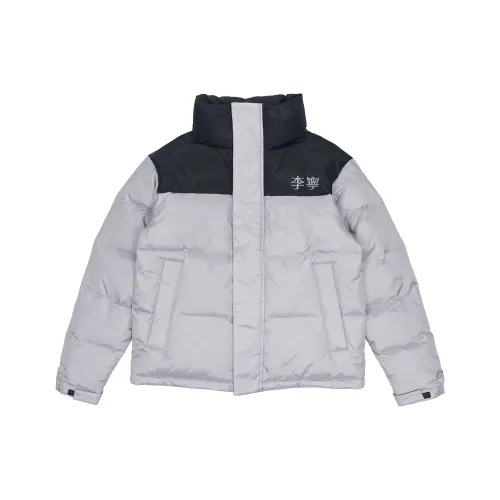 LINING Sports Life Collection Пуховик Унисекс Серый