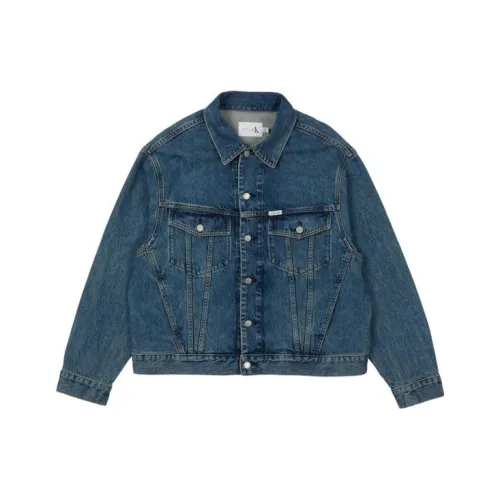 Дворцово-синий унисекс джинсовые куртки