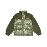 Армейский зеленый