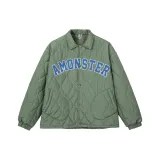 Оливковый зеленый