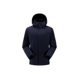 Чернильно-синий