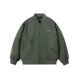 Яшма [2,0 Улучшенный]